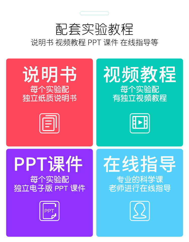 平衡鸟2021_05.jpg