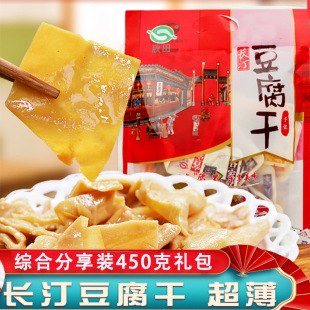 ���ﶹ���ɸ��������L͡�خa��ζ��ζ�M�����e��ʳ450g���l