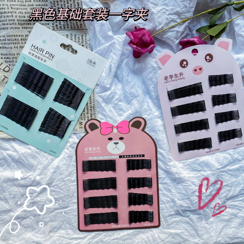 new pattern children Hairpin suit Basics Simplicity black Word folder Cartoon Bangs Edge clamp Hairdressing