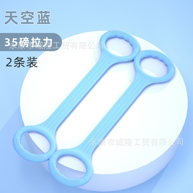 ヨガ背筋伸ばしバンド 家庭用フィットネストレーニング エクササイズロープ 胸部拡張器 八の字ストレッチ器具 スポーツ用品|undefined