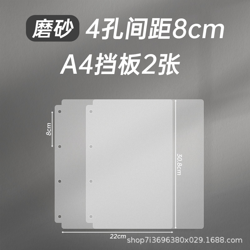 A4 ポストカードレーザーチケット収納アルバムポラロイドフォトアルバム四角形カードアルバム収納アルバム九角形カードアルバム内側ページ|undefined