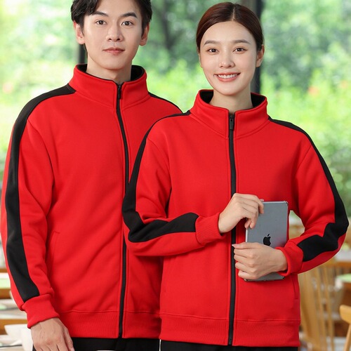 Catering Waiter Workwear Long Sleeve Zipper Fleece Sweatshirt Supermarket Hot Pot Restaurant Outerwear Work Uniform Printed Autumn and Winter