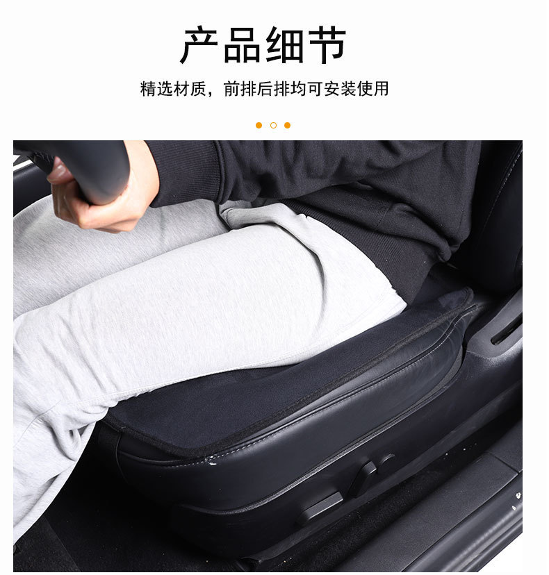 详情图11.jpg