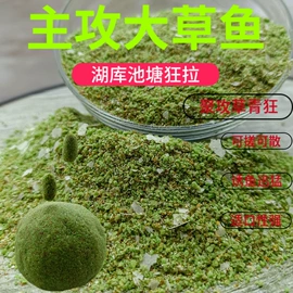 鱼饵;其他垂钓用品;鱼钩