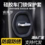 静音减震加厚缓冲防撞贴