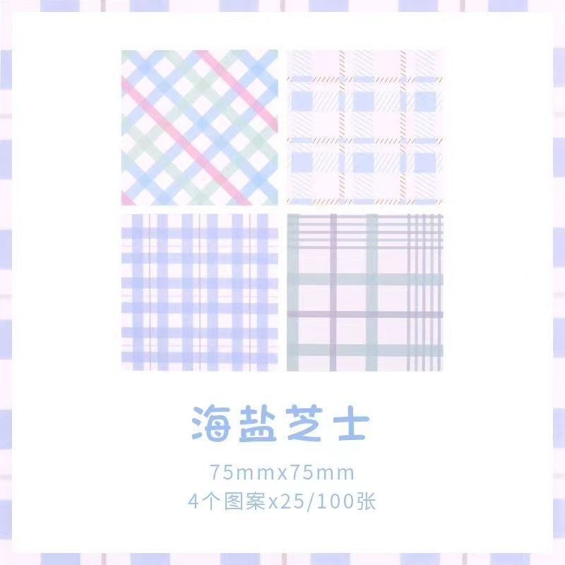 手帐素材纸套16本不重复夏日jk网格少女心便签格子可撕记事贴跨境|undefined