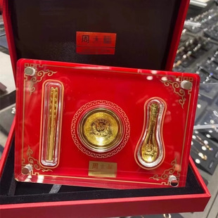 �ܼ�ͬ�����999��������S�������[���۸��������U���N��ӶYƷ