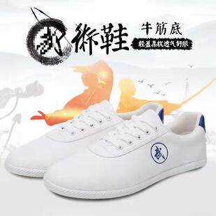 ��̩���gС��Ь�Ѓ�ͯӖ��Ь�����g��Ь��Ů����ţ����ك����gЬ