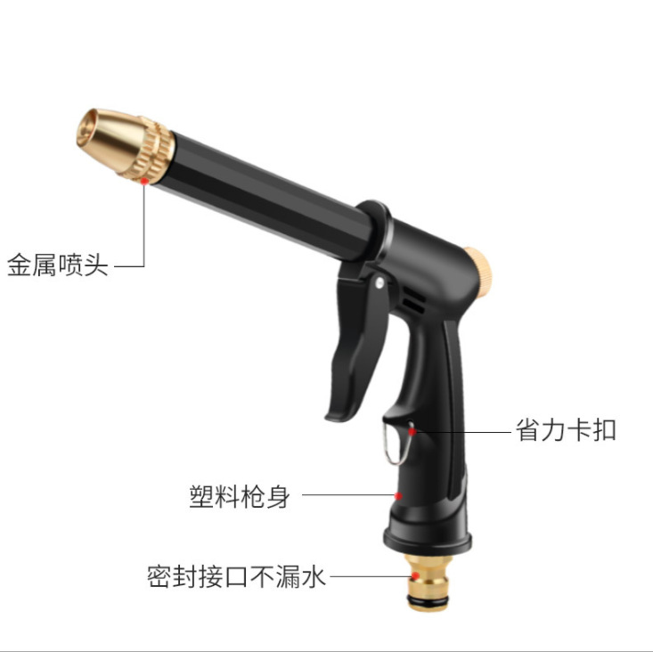 High Pressure Car Washer Water Gun Set Retractable Hose