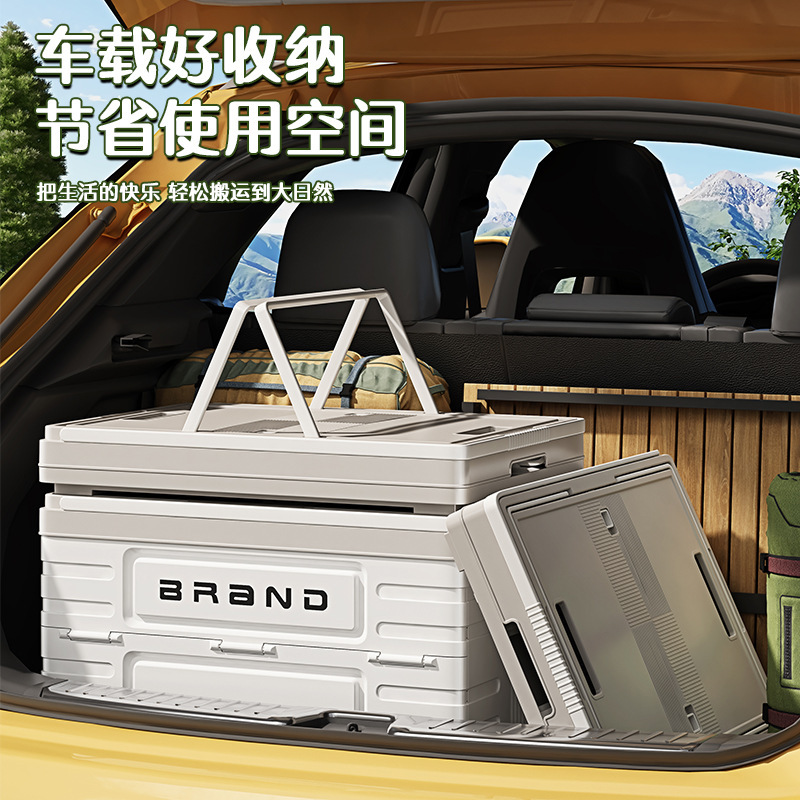 キャンプ収納ボックストロリーボックス折りたたみ多機能旅行ピクニックテーブル兼用プーリー付き屋外収納ボックス|undefined