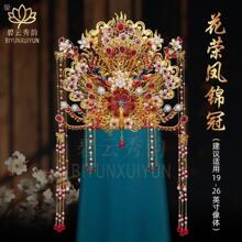 �^�����_�ڋ������������^���ֹ��Ͻ��ɹ��P���^�������s������