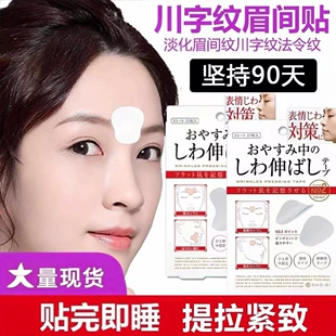 Product Media