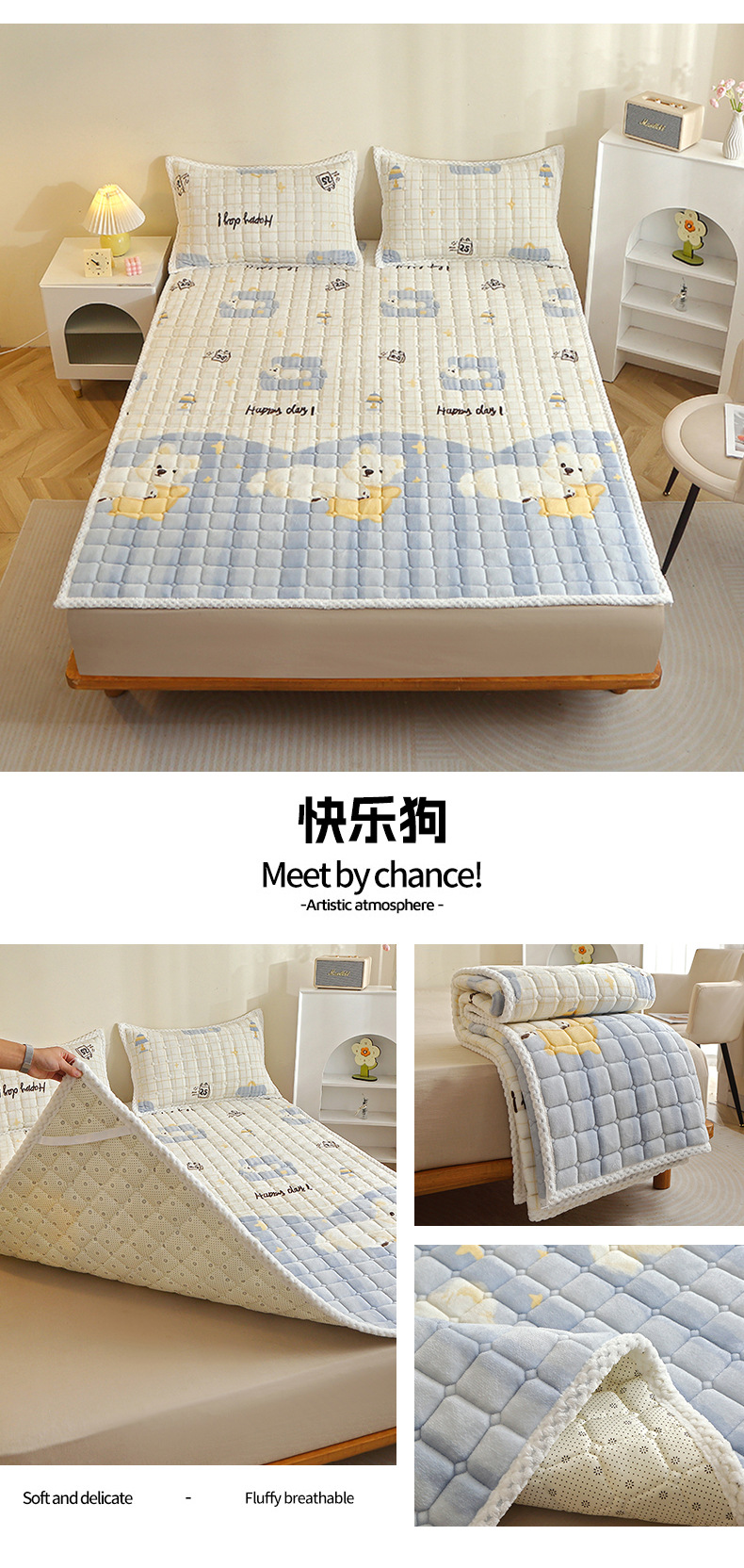 详情图(20)