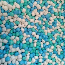 �S�����l�{�׷´��w��ɳ�҃�ɳ���Θ��@��������մ��w�����ʯ