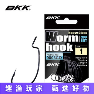 BKK·���~�h�����h���ݵ��ܛ�x�hܛ�D�h����խ��9003-CD��~��Ʒ
