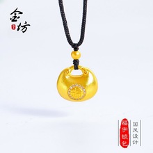 久不掉色古法沙金镶钻胖福福字小金坨锁包吊坠项链毛衣链饰品批发