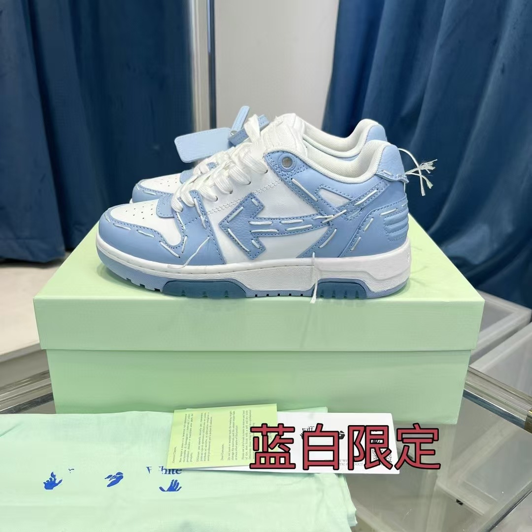 Blue and white limited