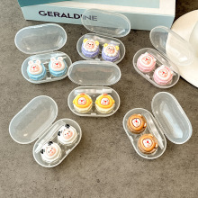 可爱卡通隐形眼镜盒DIY连体美瞳盒带夹吸棒方便携带J-083