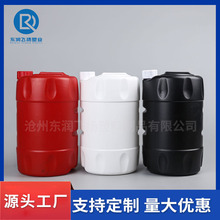 �S�҈A�λ���Ͱ��5���ѴaͰҬ���Ϳ�Ͱ5L���ψAͰ�r�����ϰ��bͰ