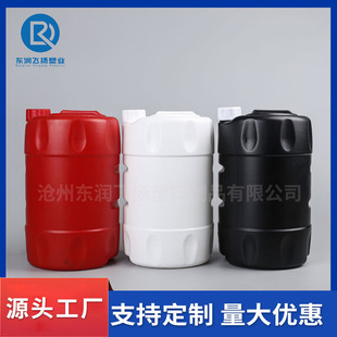 �S�҈A�λ���Ͱ��5���ѴaͰҬ���Ϳ�Ͱ5L���ψAͰ�r�����ϰ��bͰ