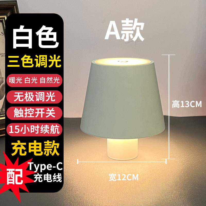 LED recargable botella de vino lámpara de mesa creativa noche Luz Portátil decorativa atmósfera bar lámpara de mesa vino faro transfronterizo al por mayor