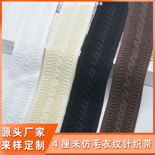 4����ᘿ�����ë�¼y��ܛ΢��ѝ��ë�·��ӌ���߅�lDIY�p�x�o��