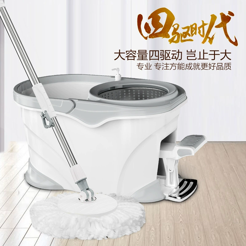 Daren Бытовая уборка Четырехприводная вращающаяся швабра с педалью из нержавеющей стали Haoshen Швабра костюм ведро для швабры