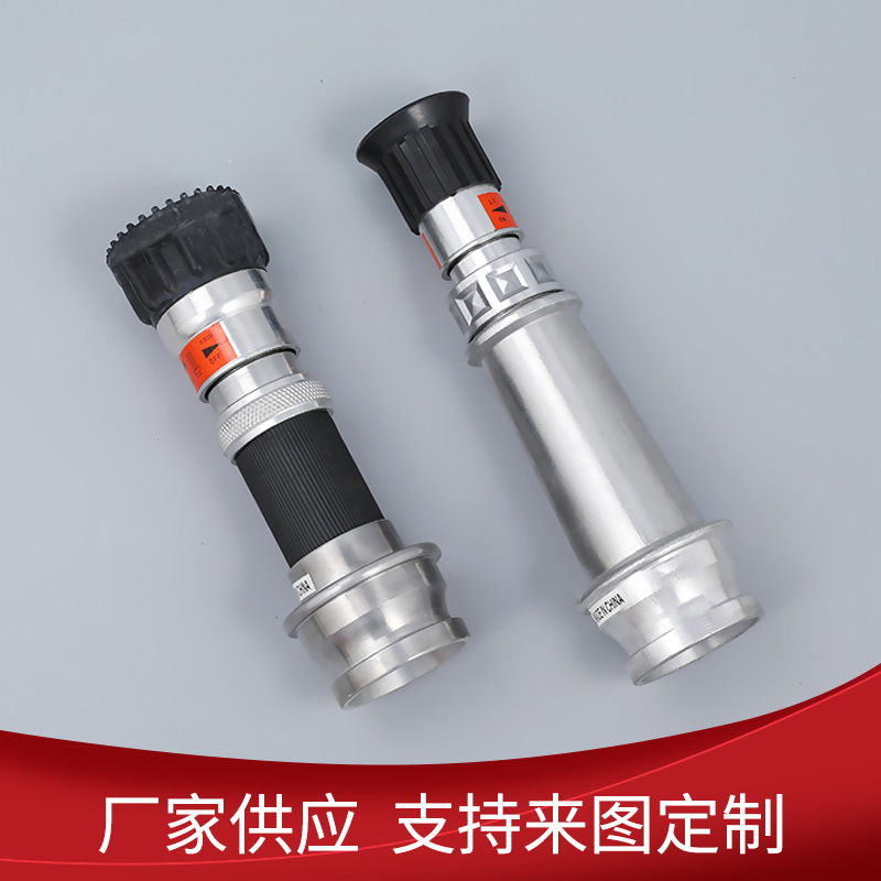 供应直流喷雾水枪开花器材多功能农业灌溉喷洒高压喷雾消防水枪