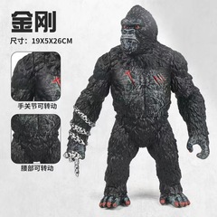 金剛大戦ゴジラ怪獣ゴリラソフト発声恐竜メーカー動物模型ゴム玩具シミュレーション