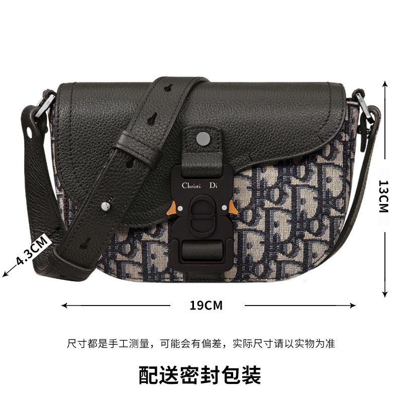 Saddle Bag Messenger Bag Unisex Fashion Casual Crossbody Bag Flip Elegant Simple Shoulder Bag Factory Supply