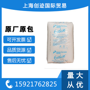 Maozhen Film MLLDPE (three Well) Preman SP2540 Composite Film High Strength Multi-layer Co-extrusion