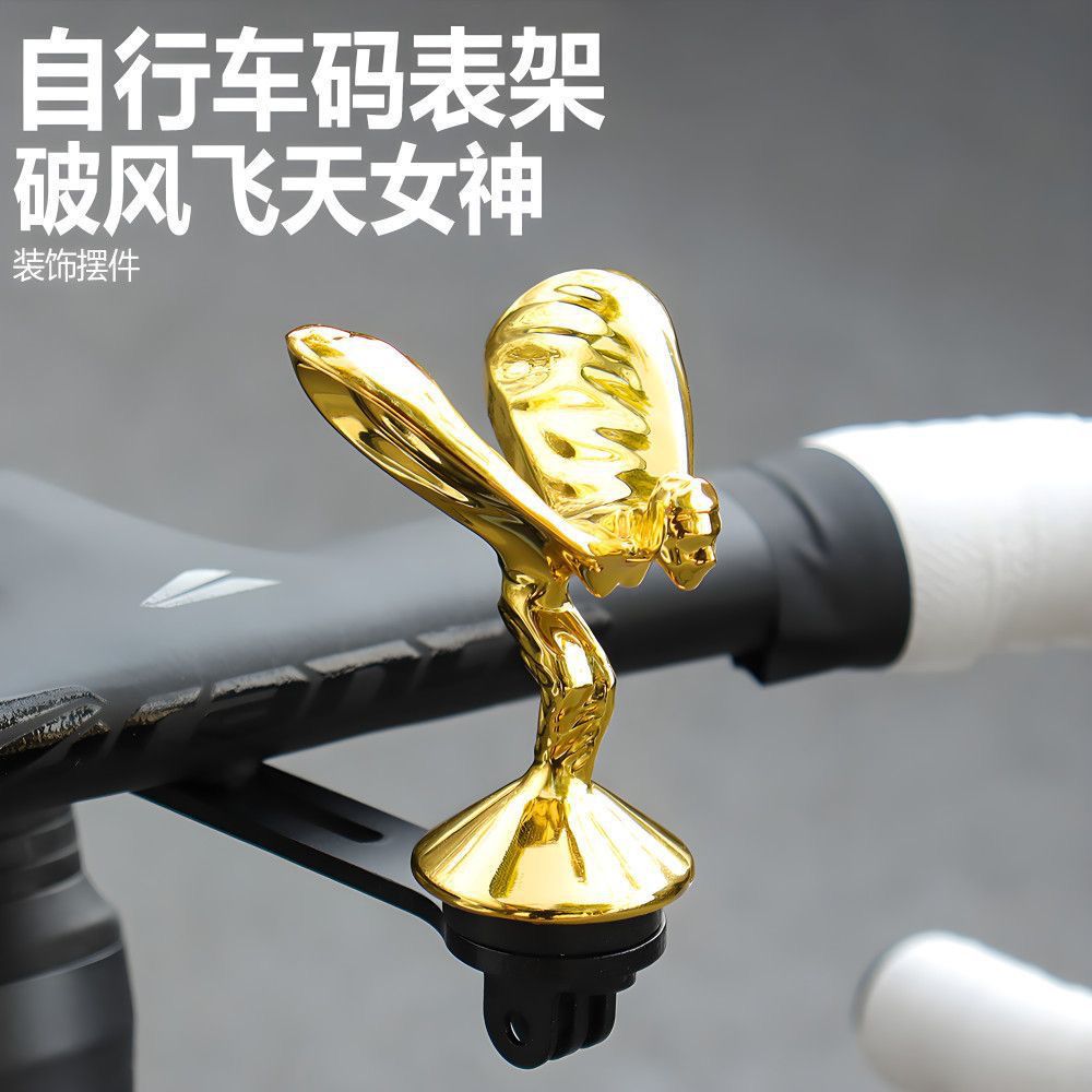 Little Golden Car Logo Modification, Car Emblem, Electric Vehicle, Classic Car Emblem, Angel Goddess Emblem for the Front of the Car