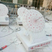 石雕日晷 古代計時器太陽表 校園石主題廣場戶外價格雕塑擺件