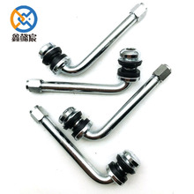 BLV318ȫͭ������������̥������챸�װ���� ����90��70mm��