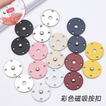 ��ɫ�������۴����L�·��b�[�ν��ٰ��۷���������ֿp������ĸ��