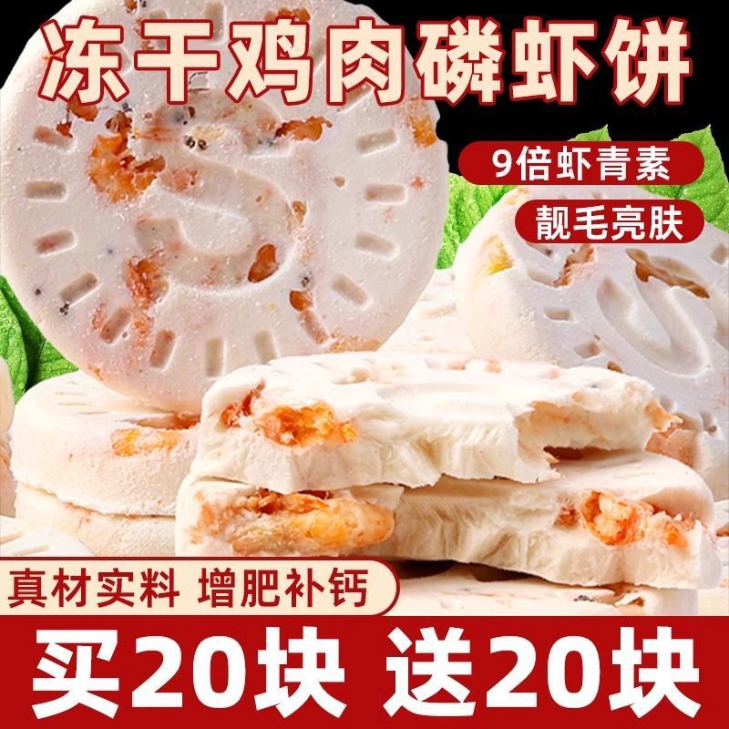 22a27645-c88c-446a-9b16-5ecc00b85c28.jpe