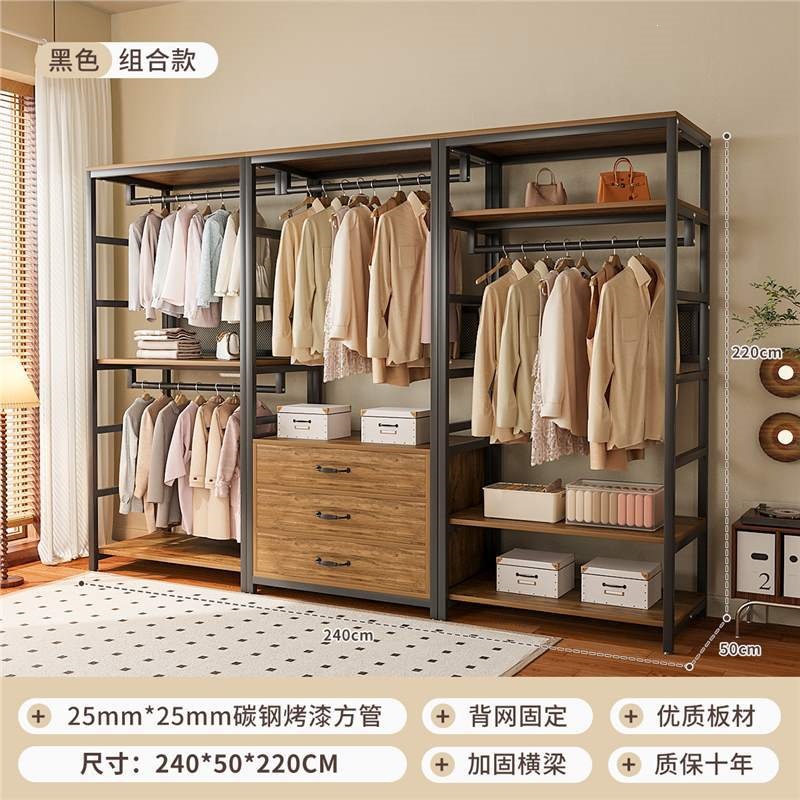 Armario abierto casero walk-in estante de armario combinado estante de ropa colgante estante de piso estante de dormitorio