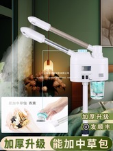 ���l�ᇊ�x����Ժ����p����Ę���ᇊ�C���݃x���������F�C�a