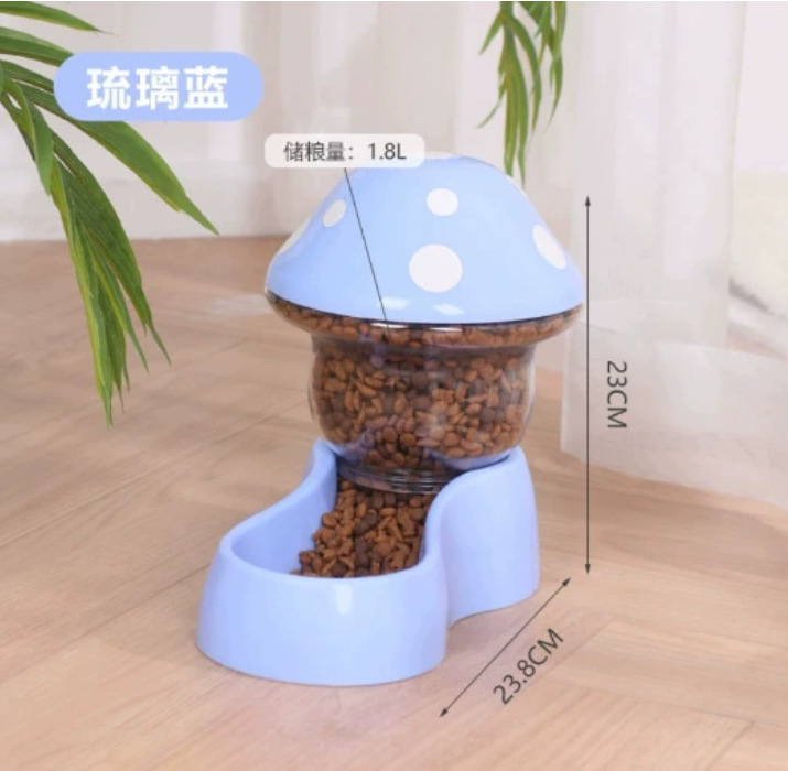 猫咪碗狗狗自动蓄水喂食器防打翻双碗水碗猫食盆宠物用品猫粮|undefined