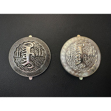 �ɹ�Ԫ����ñ�ӷ�����R�����ֹ�����������y�͹Ž����Tᔿ�