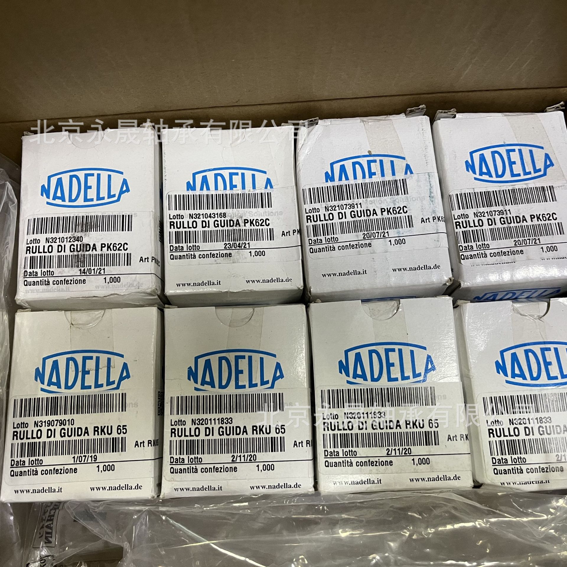 德国NADELLA进口 CP46085 CP46590 CP47095 滚针轴承 纳德拉代理