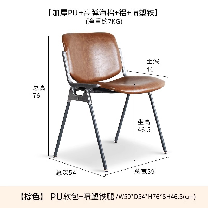 다크 브라운 PU 소프트 백