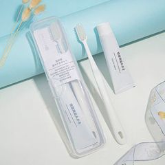 Simple travel portable soft-bristled toothbrush and toothpaste set with box travel travel set business trip boxed combination pack