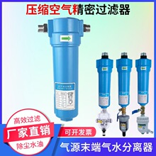 QS���s�՚�ܵ�ĩ�˚�ˮ���x�^�V���Չ��C��əC����C�Ԅӳ�ˮ��