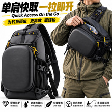 多功能路亚包两用高档防水腰包男女单肩斜挎胸包户外旅游骑行钓鱼