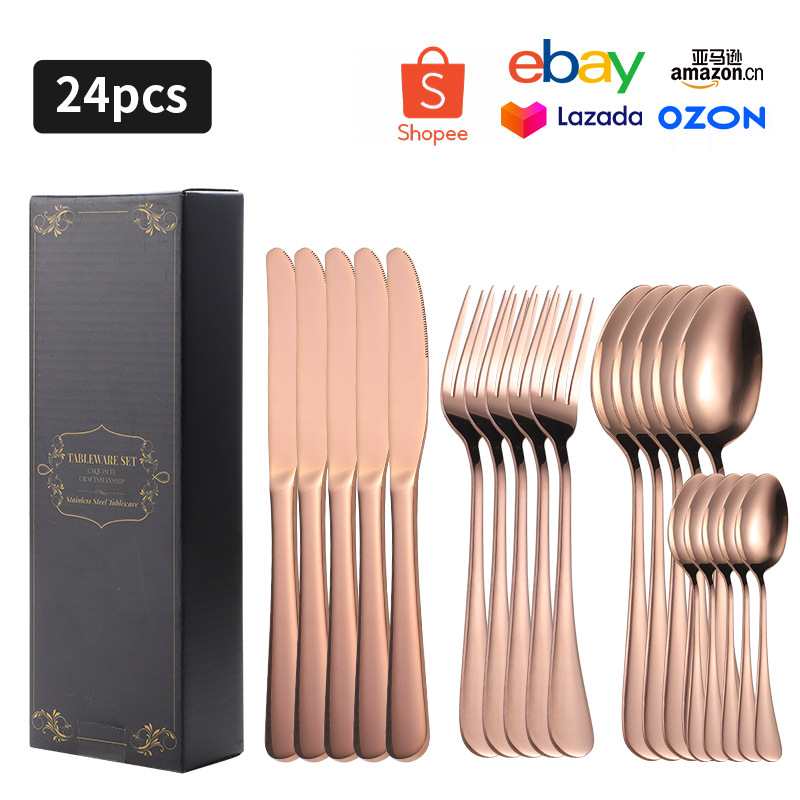 로즈 골드 A 박스 24PC