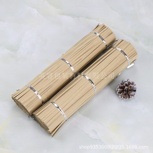 25CM�h��ţƤ�����zʳƷ���b���������ھ�����K��ˇƷ������ħ��