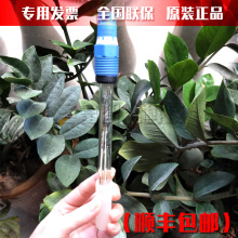 PH����늘OCPS71D-7TC2G�����͵�����˹��˹