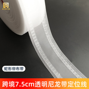 �羳�����������κ�͸��������7.5cm����S���������h��λ������