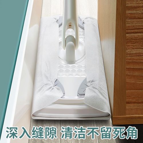 Household anti-static dust removal flat mop, hand-washable disposable floor mop, lazy home internet celebrity mop